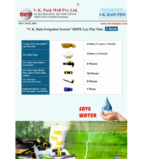 Rain Irrigation System Kit 1 acre